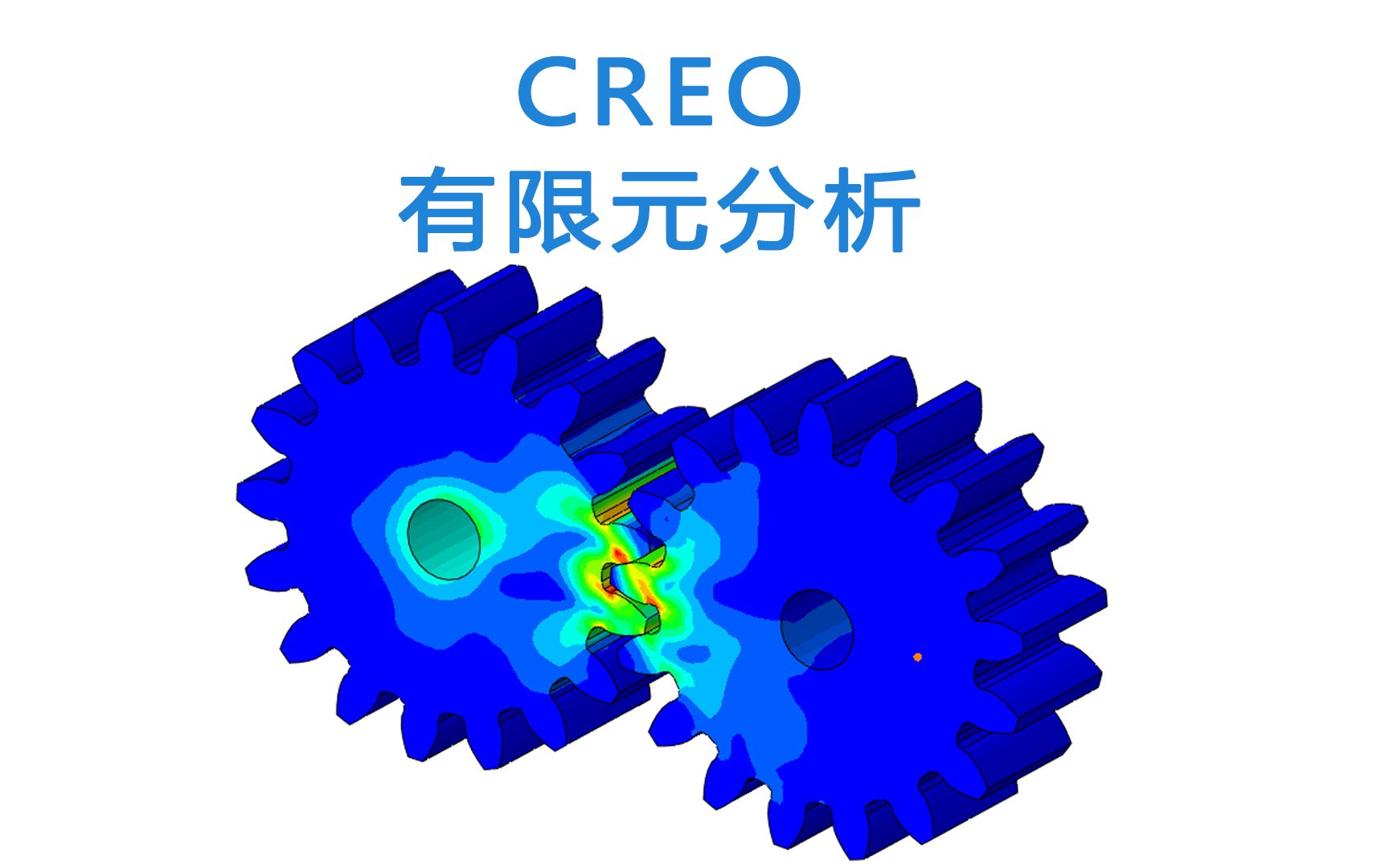 [图]【CREO有限元分析】-零基础入门CREO有限元6-载荷