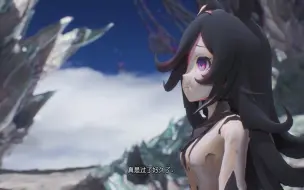 Download Video: 【鬼泣5mod】米浴，把阎魔刀交出来。