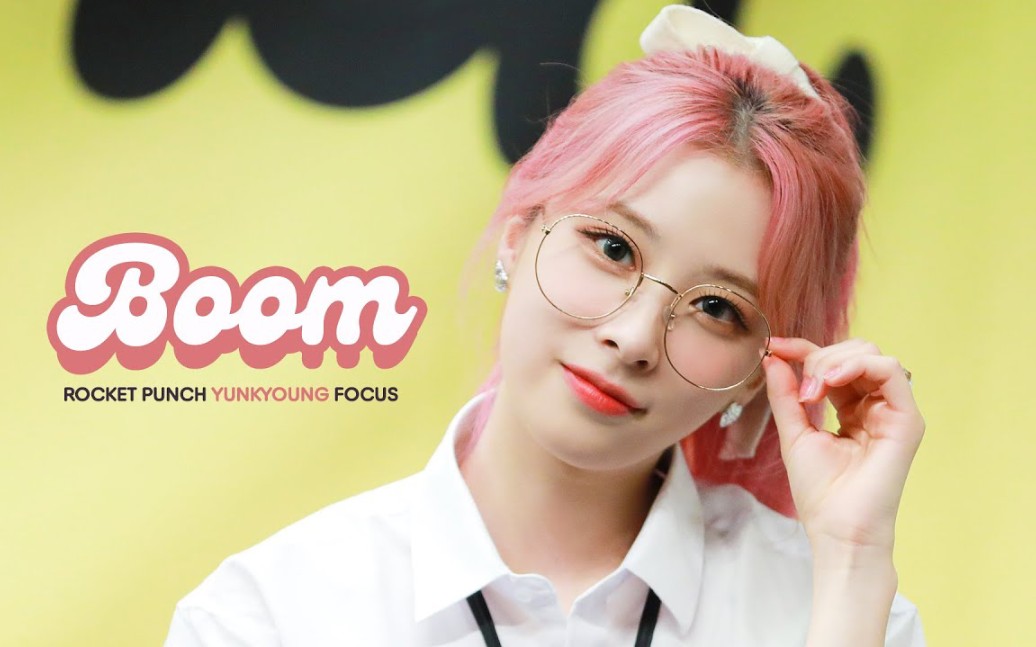 rocket punch徐胤卿yunkyoung 00boom03 直拍(231012)