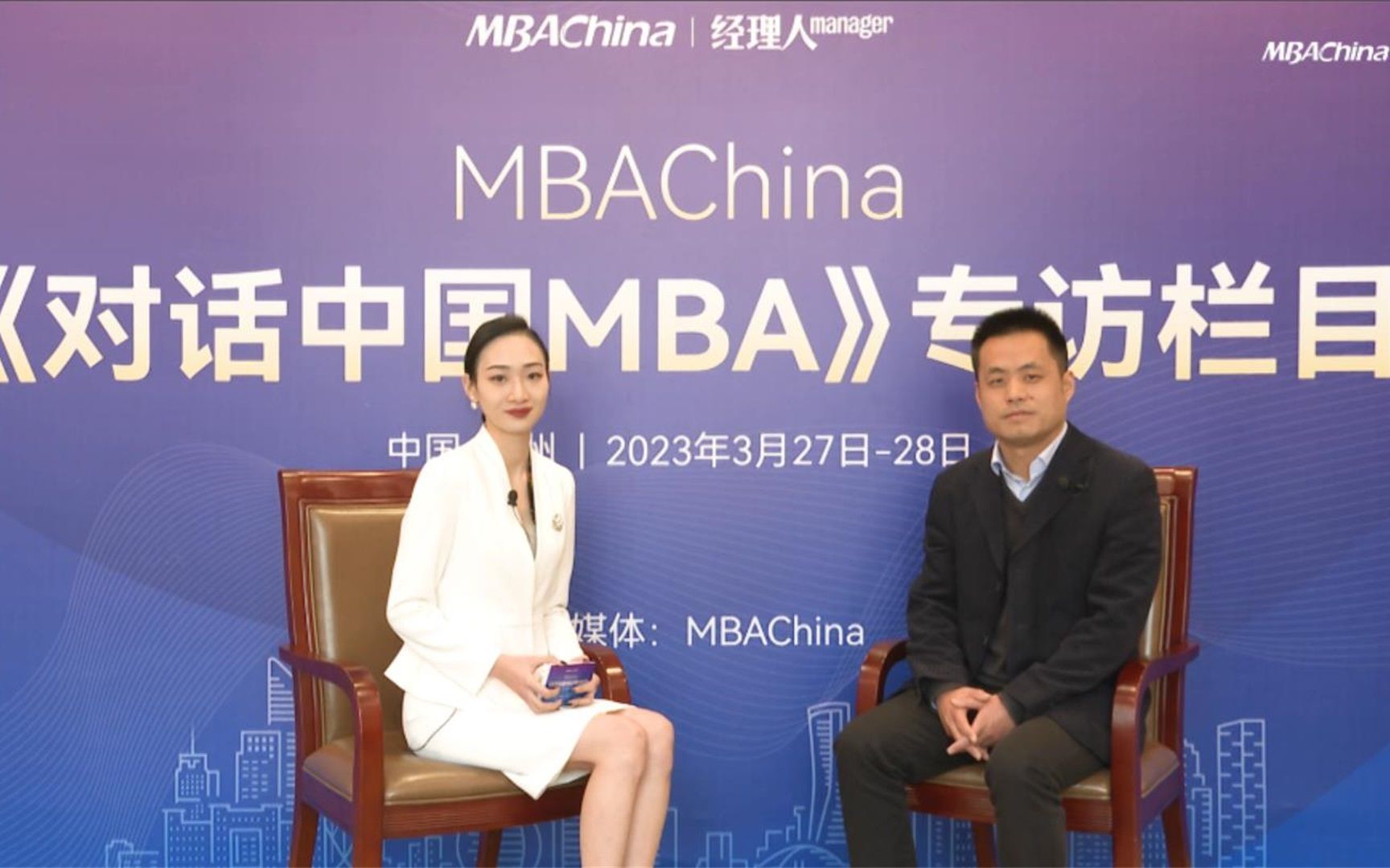 《对话中国MBA》专访江南大学商学院浦徐进院长,产教融合是MBA项目显著特色哔哩哔哩bilibili