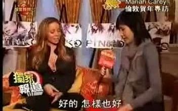 [图][2006年] Mariah Carey China Interview