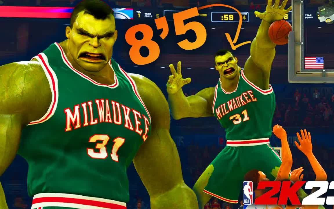 8 英尺 400 磅的绿巨人在 NBA 2K23 中打破了篮球!哔哩哔哩bilibili