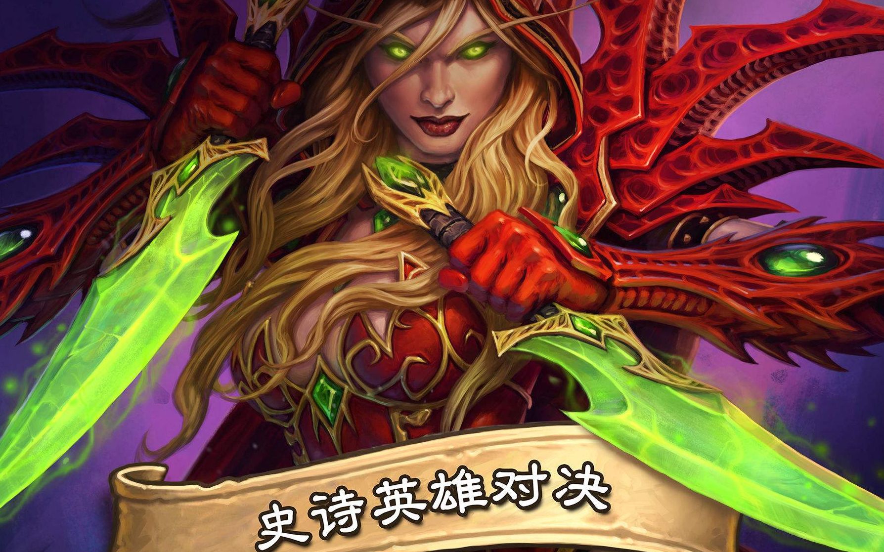 我就是试探一下ac站