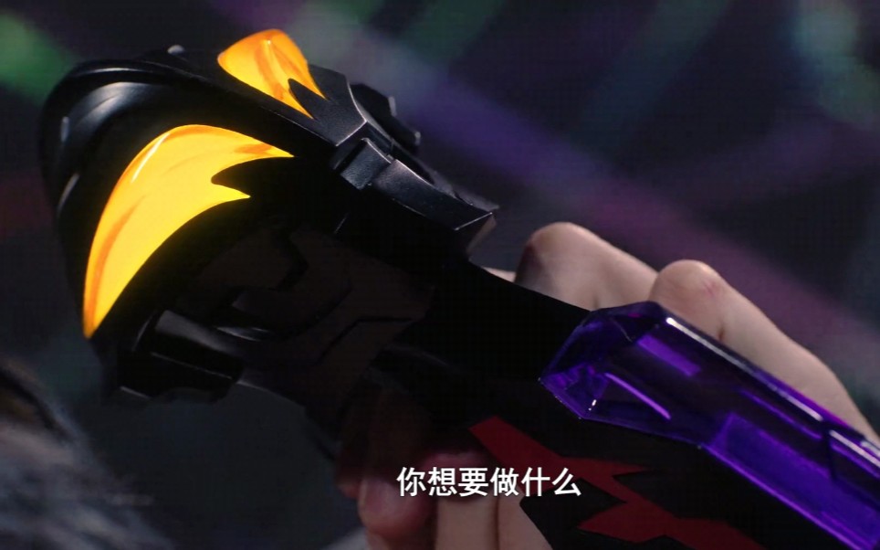 贝利亚黄昏初登场新装备1