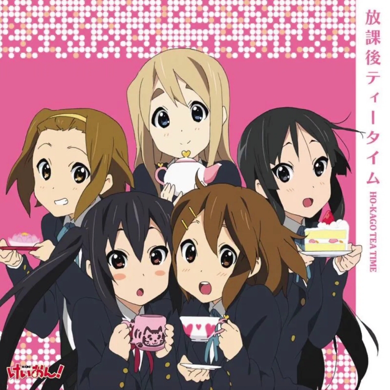 [图]K-ON!轻音少女-わたしの恋はホッチキス (我的爱是订书机)无损音质