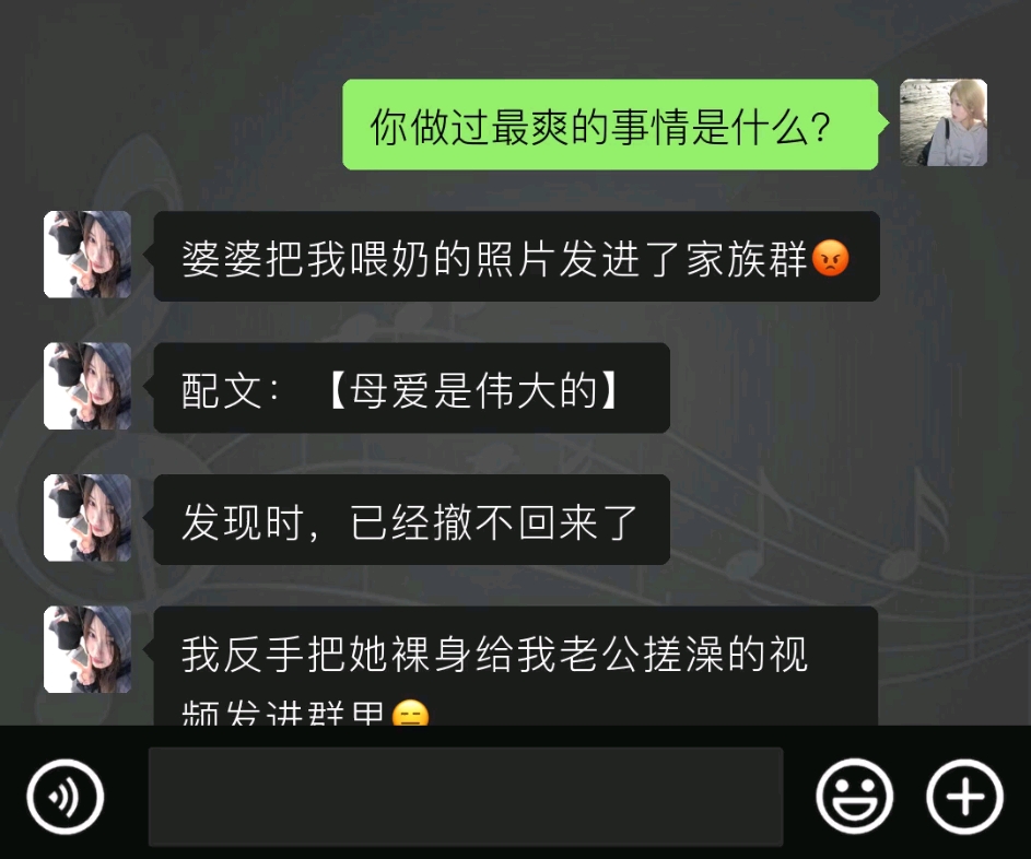 夜半翻涌哔哩哔哩bilibili