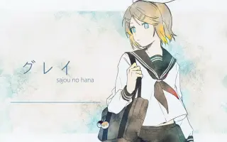 グレイ 搜索结果 哔哩哔哩 Bilibili