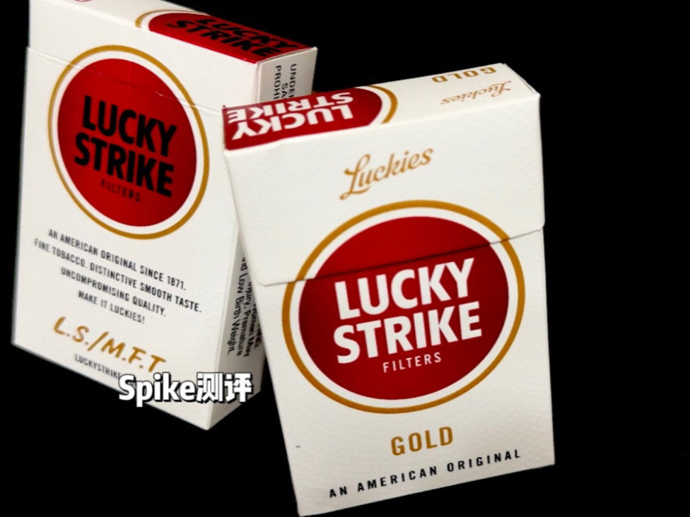 LUCKY STRIKE好彩系列美国GOLD金好彩开盒测评哔哩哔哩bilibili