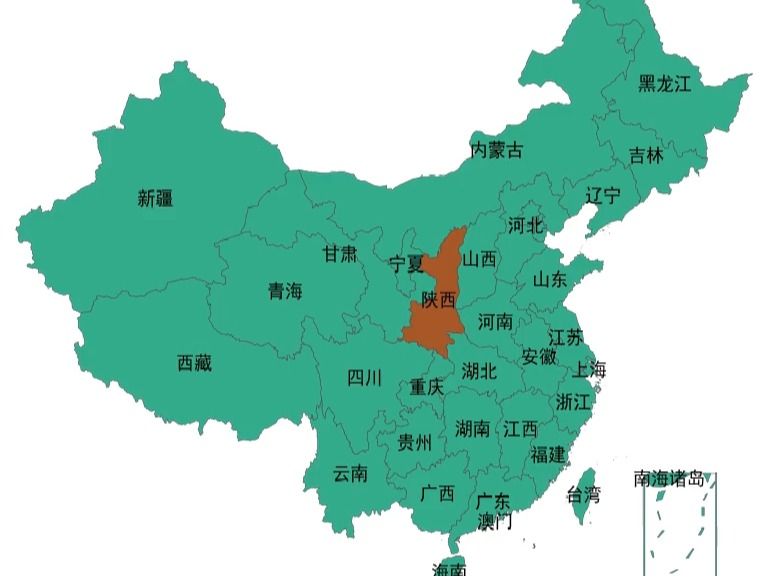 陕西2023年1月居民消费价格指数(上年同月=100)数据哔哩哔哩bilibili