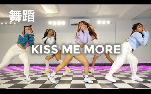 [图][舞蹈]Doja Cat feat. SZA - Kiss Me More (Dance Video) | @besperon Choreography