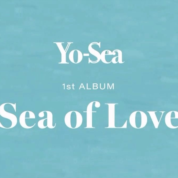 全专中字】Yo-Sea『Sea of Love』| 来自南国海岛的深情包围| 日本R&B_