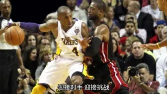 如何积极应对竞争对手？如何更好地处理竞争关系？