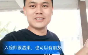 Скачать видео: 小伙殡仪馆上班，早上遇到跳楼逝者，生命无常要学会珍惜