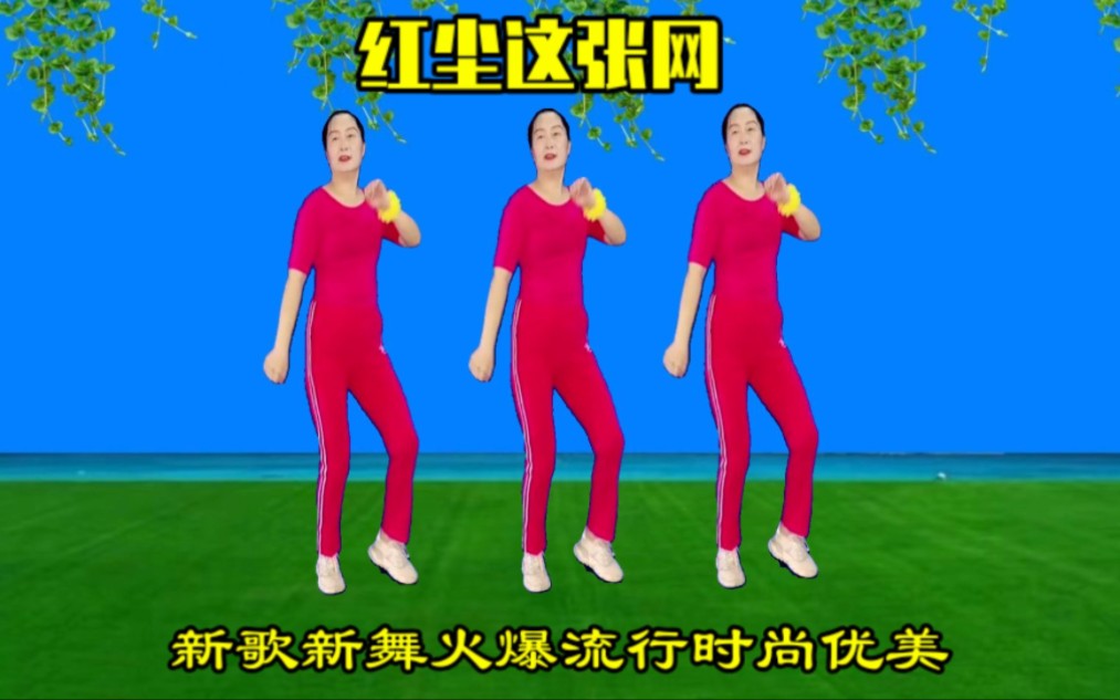 dj减肥舞蹈视频当代
舞（dj减肥舞蹈视频当代
舞教程）《dj减肥舞曲30分钟》