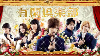 日曜】SMAP×SMAP 2013.11.25 47RONIN 赤西仁柴崎幸_哔哩哔哩_bilibili
