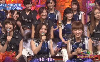 火曜曲 搜索结果 哔哩哔哩 Bilibili