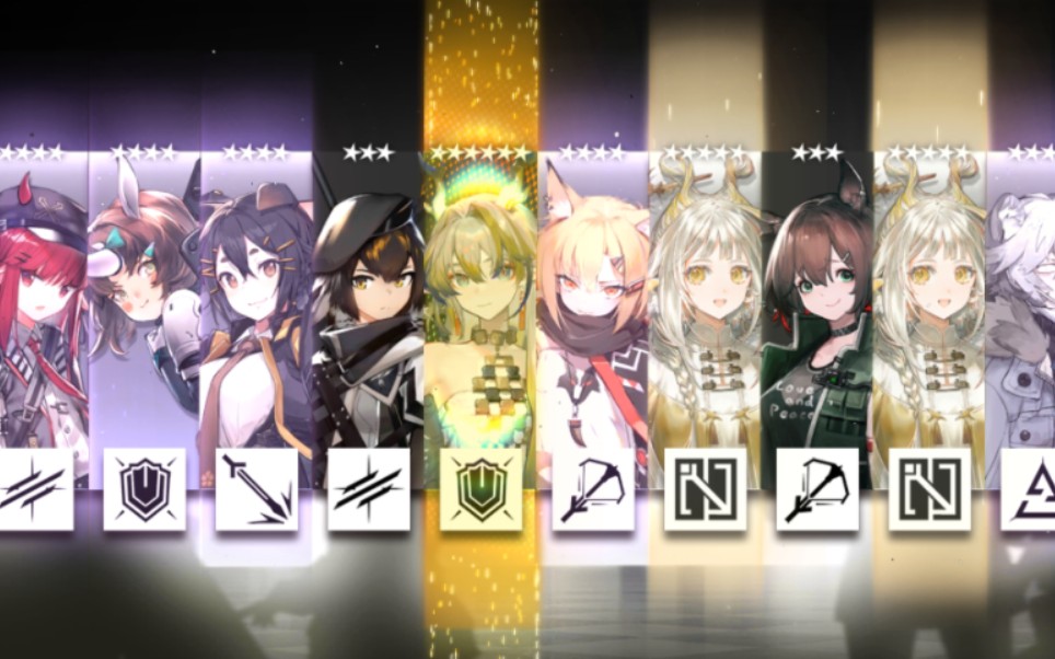 明日方舟卡池《千秋一粟》抽卡实况