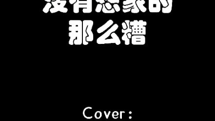 [图]2022过去了，世界虽不美好，但这一切没有想象的那么糟。