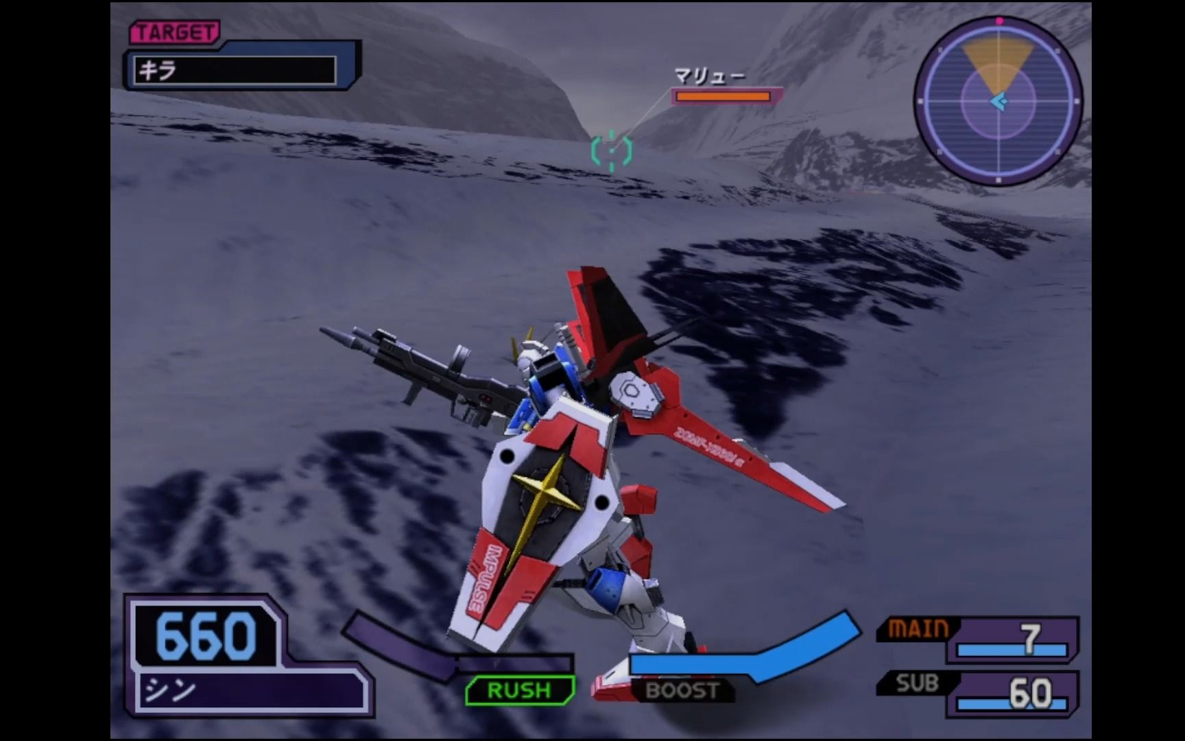 [图]ps2机动战士高达SEED Destiny 联合VS扎夫特II（六）