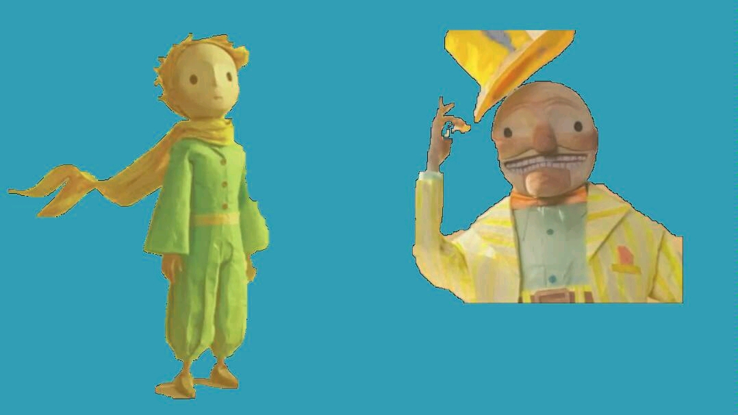 小王子与爱慕虚荣的人