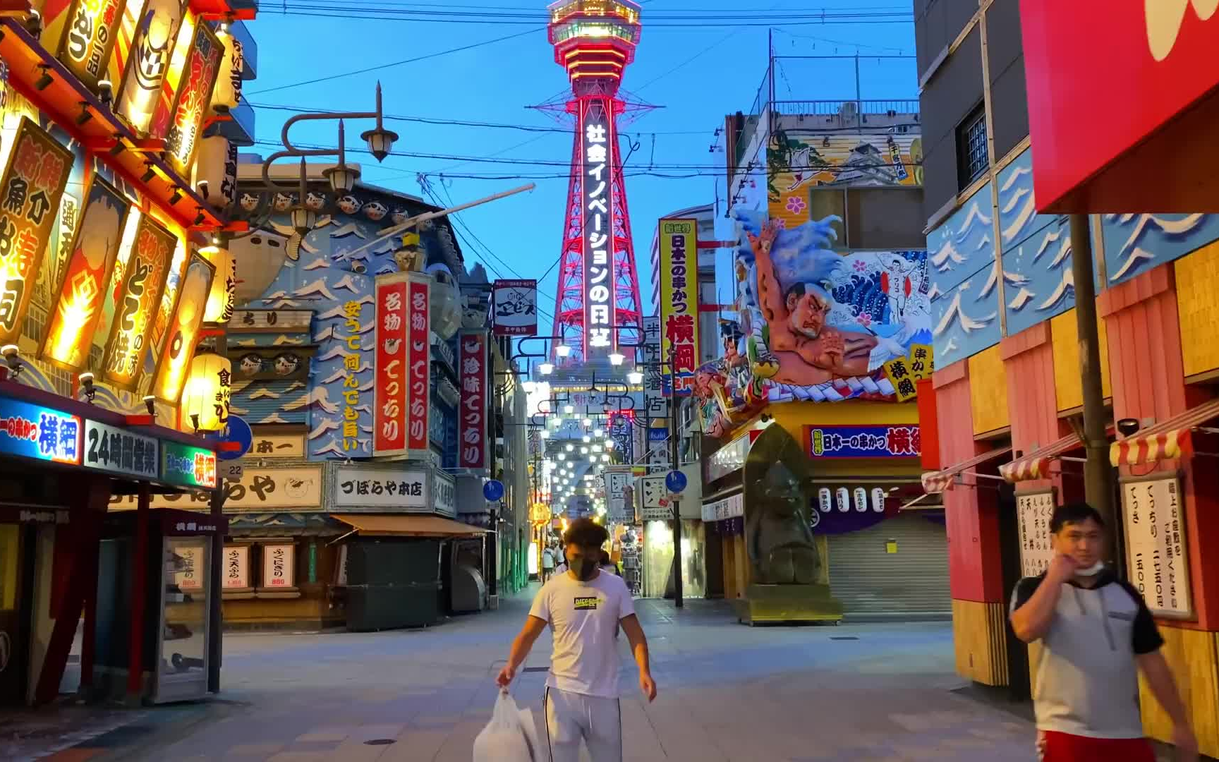 感受大阪夜生活—夜游大阪天王寺99新世界 日本街景