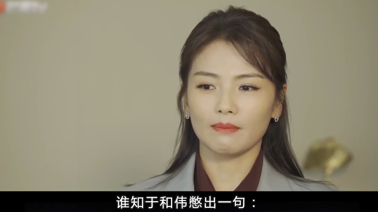 刘涛和于和伟拍吻戏,吐槽于和伟嘴里有味道,网友:王珂不介意?