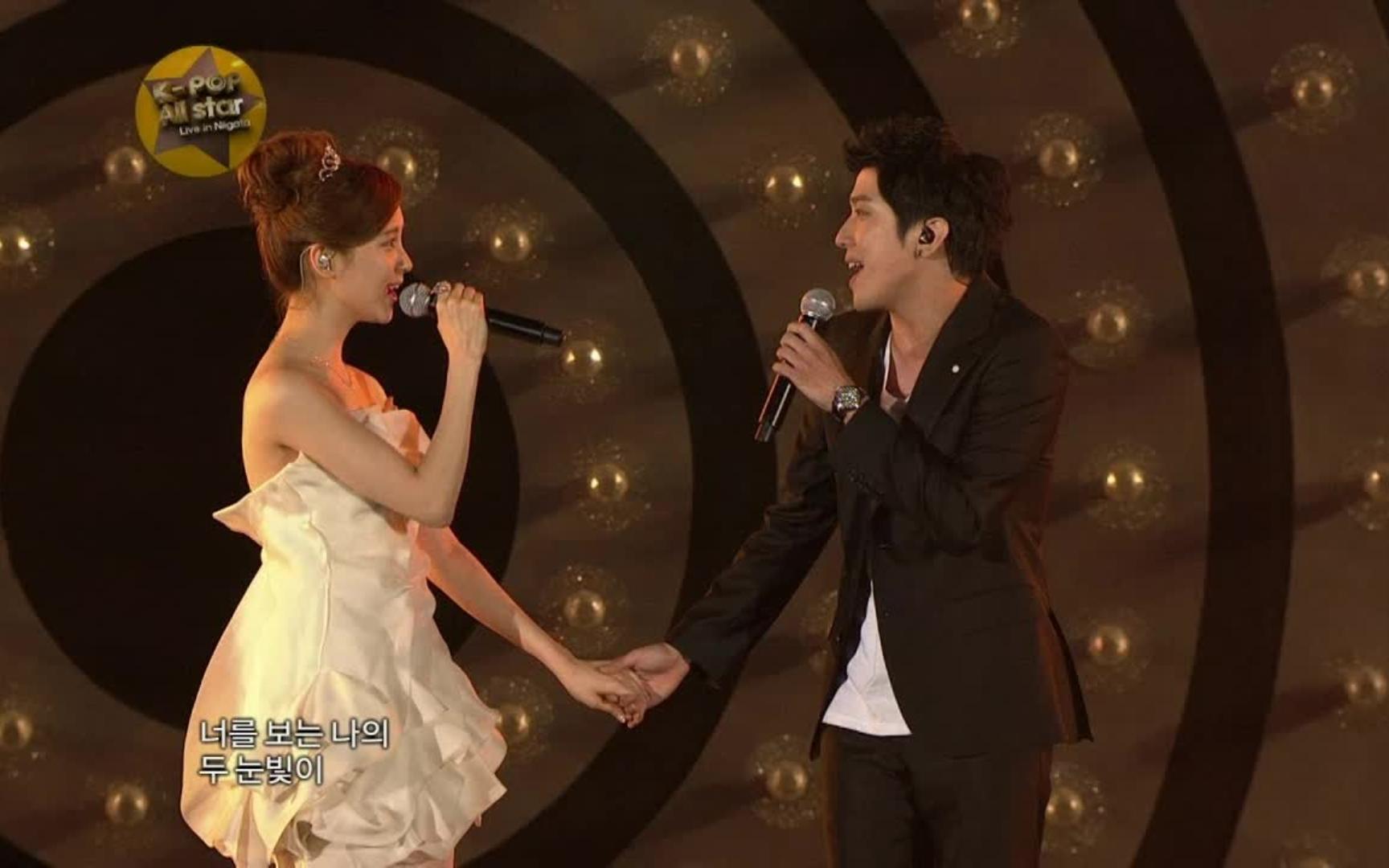 合作舞台盘点之郑容和 & 徐贤 - banmal song k-pop all-star live in