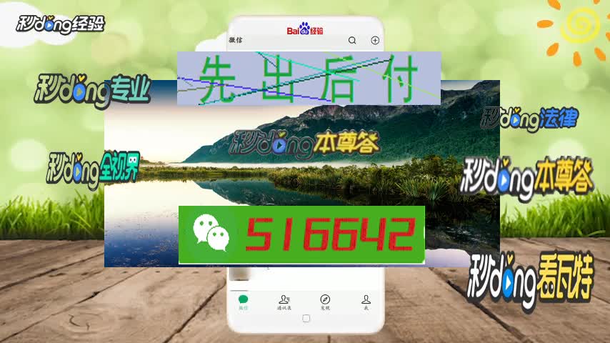 网上平台赢钱提不了款怎么办_办赢网上提款平台该如何操作_网上平台赢了不给提款该怎么办呢
