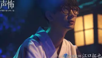 生徒会役員共のおもしろすぎる声優朗読劇 哔哩哔哩 Bilibili