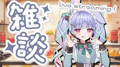 藤咲ウサさん-哔哩哔哩_Bilibili