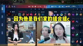 Download Video: 德华接受采访飞吻美女主持人，驴教实在太开心了