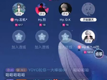 20240910,22点档一轮,《白鲨》哔哩哔哩bilibili