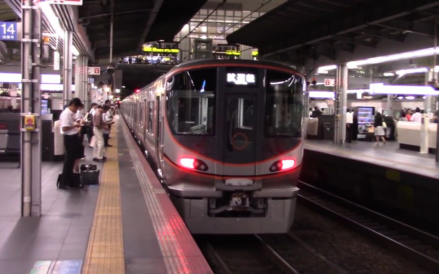 大阪環状線新型車両 試運転 @大阪駅&東淀川駅