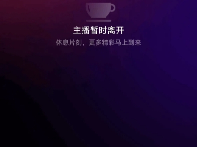 Z杯悠悠直播2哔哩哔哩bilibili