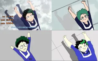 僕のヒーローアカデミア 搜索结果 哔哩哔哩 Bilibili