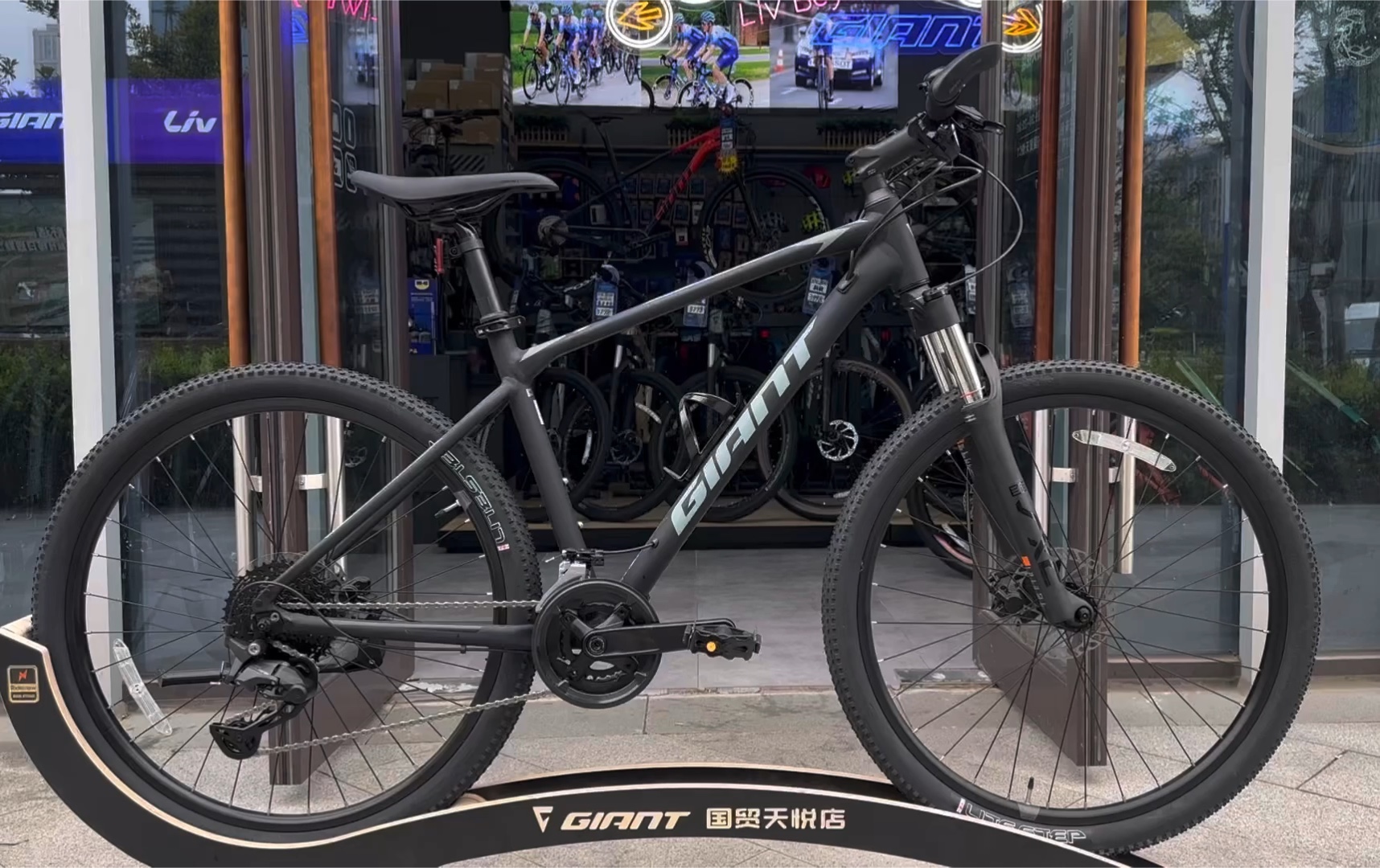 捷安特atx 860山地车 消光亮黑色捷安特atx860运动好伴侣捷安特24款