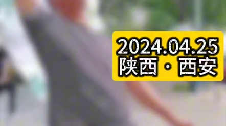 2024年4月22日,陕西西安.网曝西安新东方烹饪技工学校有女生校内跳楼死亡,家属在校门口摆花圈,校内教室撒纸钱讨公道!哔哩哔哩bilibili