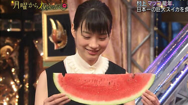 レア 新品未開封 のん 能年玲奈 カレンダー 2018 2025秋号「週刊文春CINEMA」のW表紙に、のんが登場します