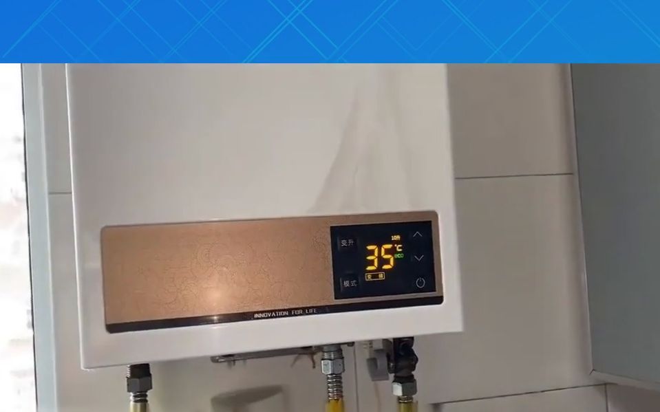 贝雷塔壁挂锅炉红灯怎么解决如何应对