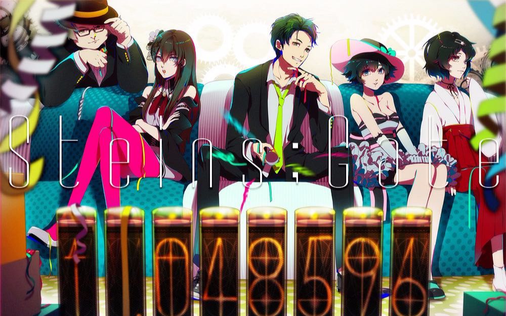 我们终将抵达那条名为命运石之门的世界线_哔哩哔哩_bilibili