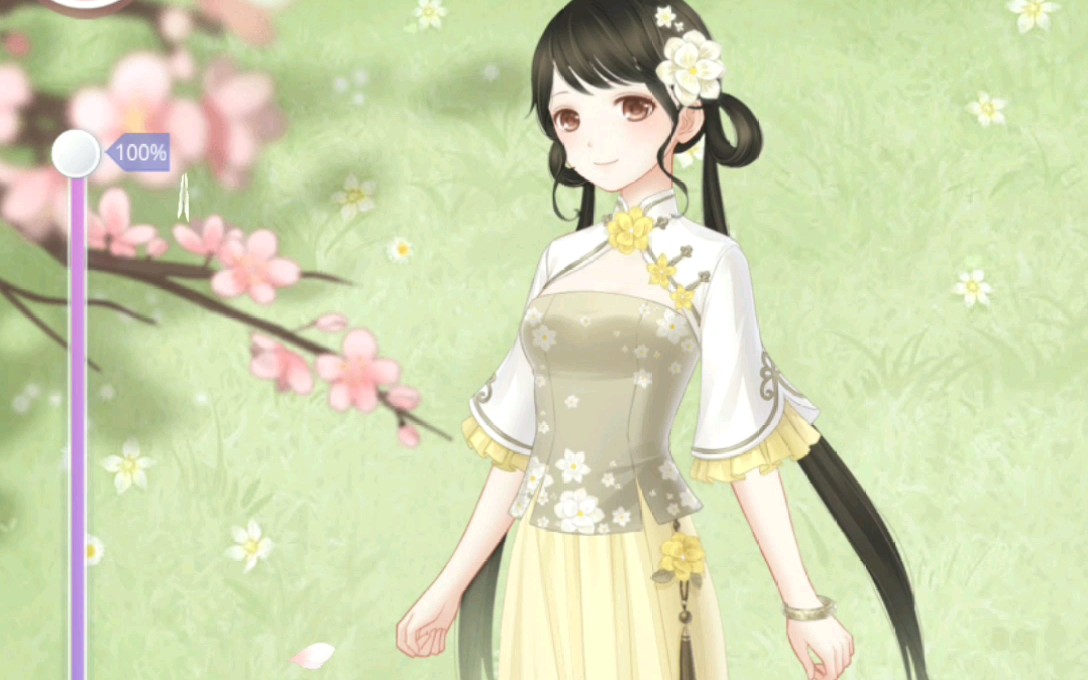 [浣曞純浜哴 銆婂杩规殩鏆栥 缁囨ⅵ浜轰腑寰楀埌鐨勫皬濂楄鈶