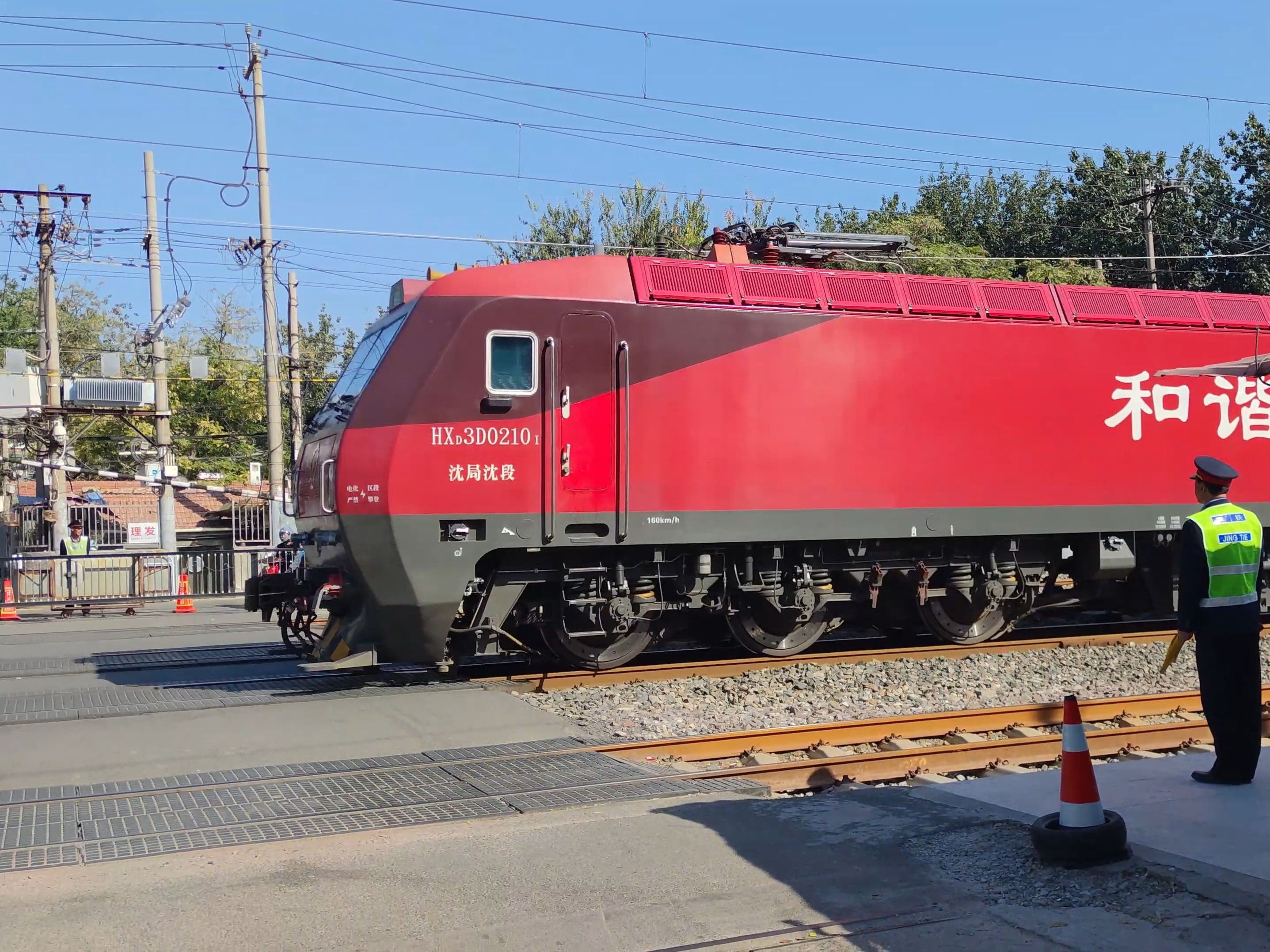 【铁路vlog】k1304 海拉尔-北京 水南庄道口 哈局齐段