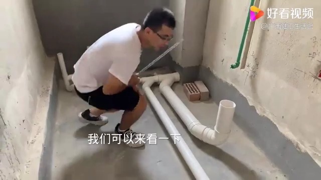 卫生间排水管这样装才对!完工讲解让你一次搞懂