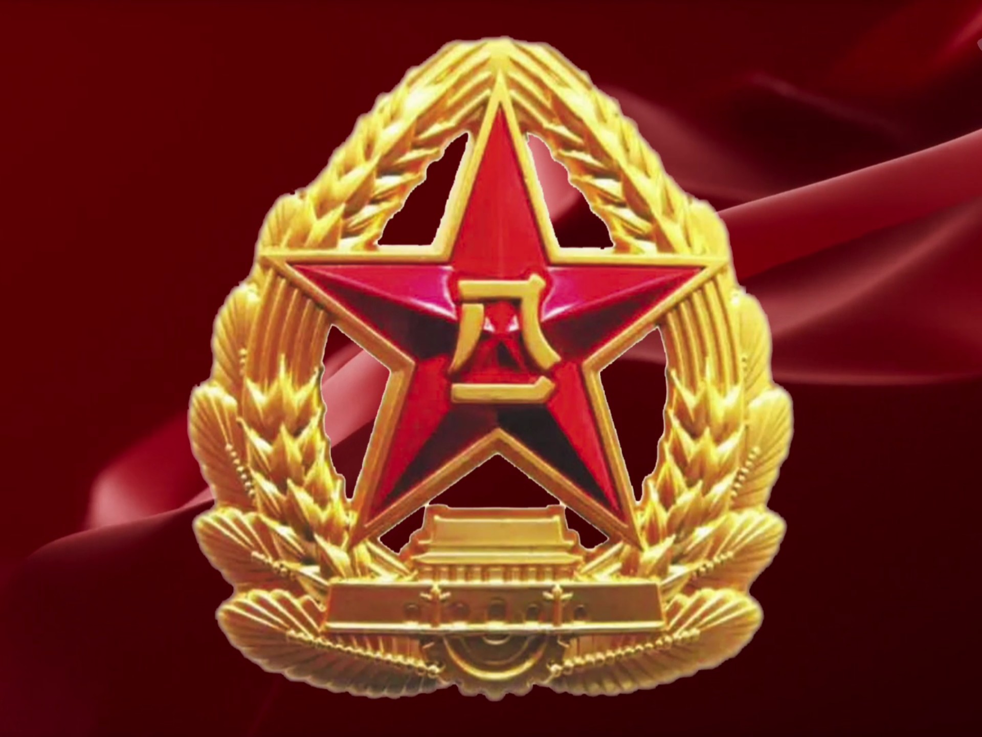 军徽 军旗 臂章