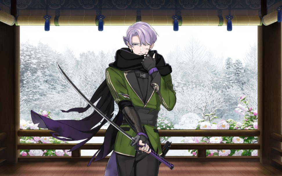 【刀剣乱舞日服】五月雨江入手