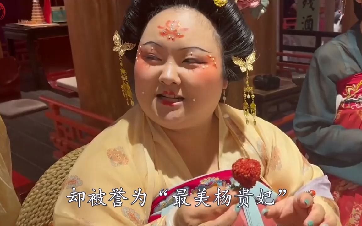 杨贵肥:胖女孩因吃药爆肥200斤,却因模仿"杨贵妃"一夜爆红!