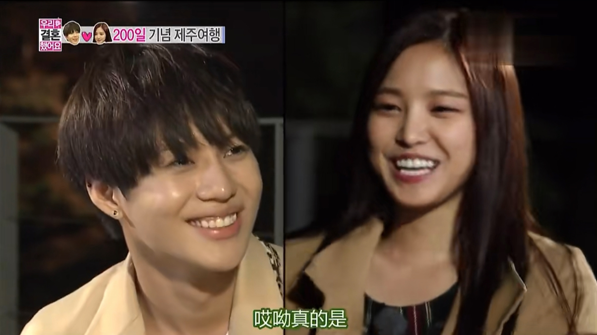 【初恋夫妇】从结婚开始恋爱,"确认了互相的心后得到的求婚,所以觉得