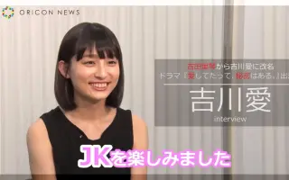 姉キュン 女子が家に来た 搜索结果 哔哩哔哩 Bilibili