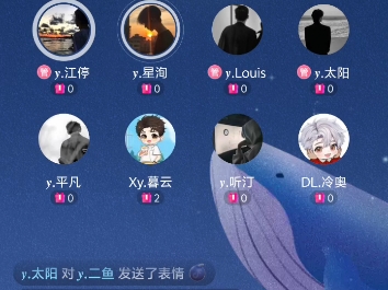 20240730夜宴12.0014.02哔哩哔哩bilibili