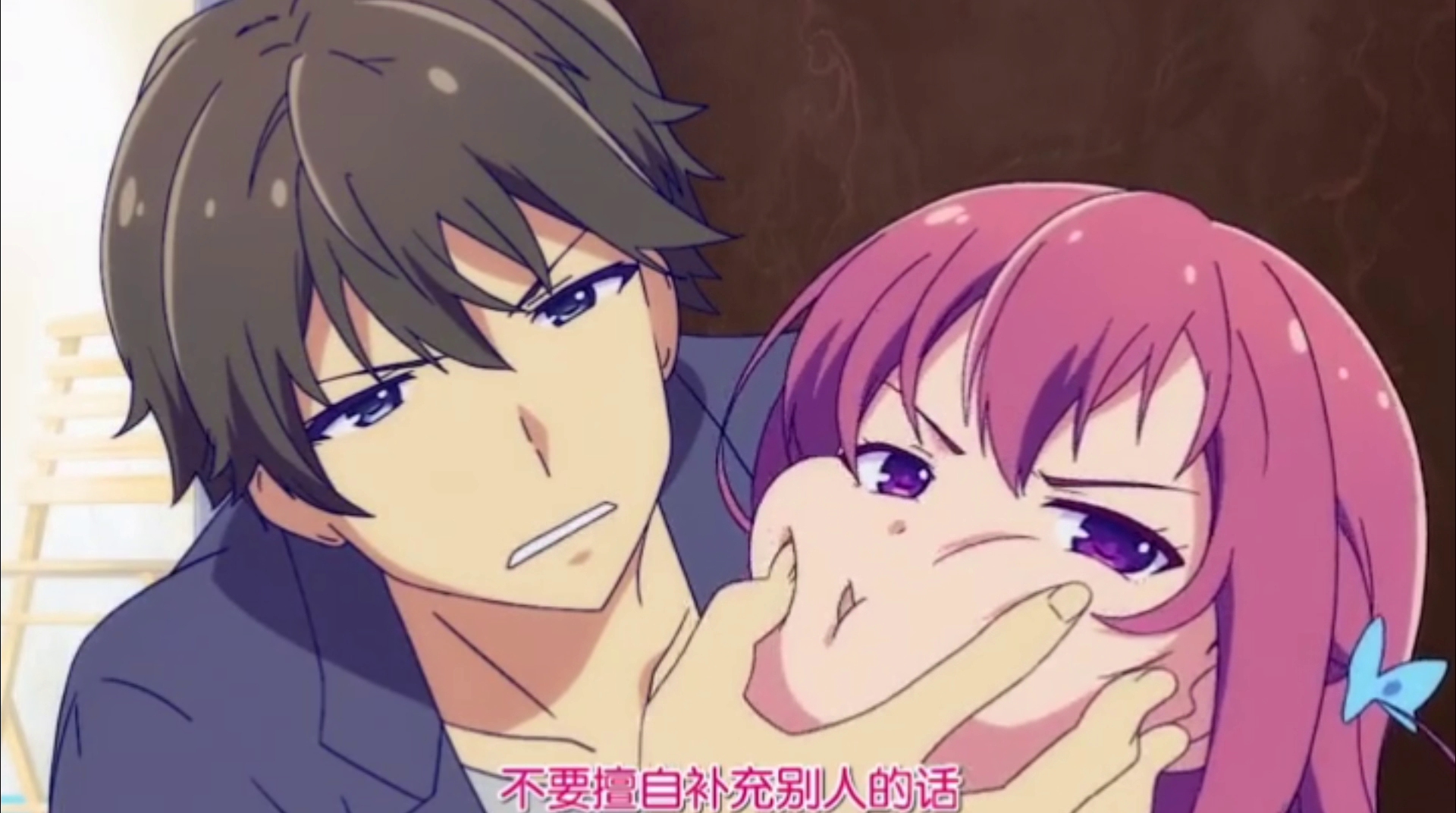 少女编号,动漫中的搞笑表情包_哔哩哔哩_bilibili